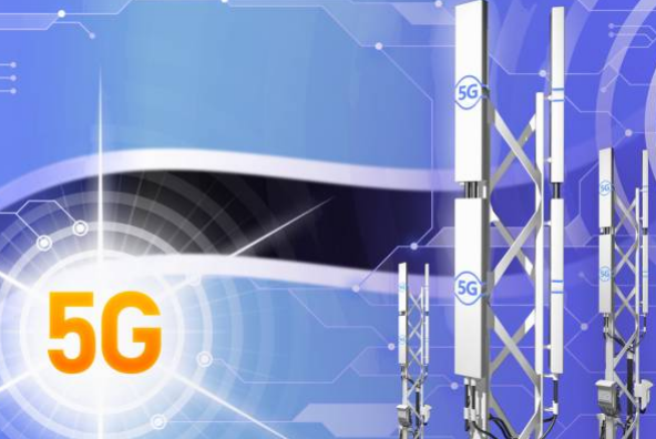 Tech Hub in Botswana