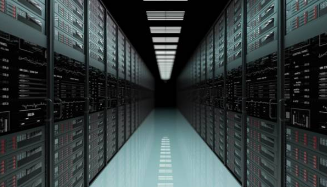 Centre national de données