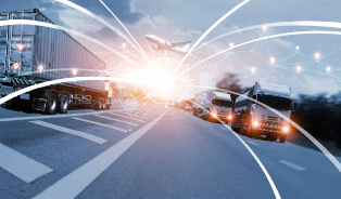 Tecnologia logística